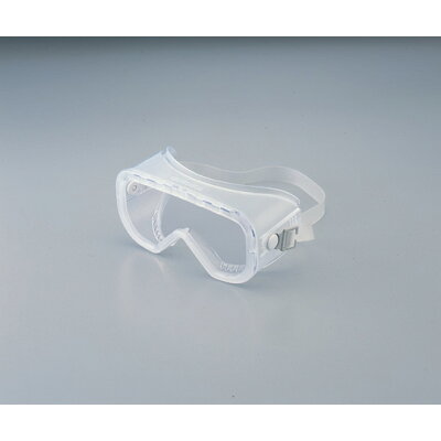【楽天市場】山本光学 山本光学 保護メガネ1眼型 YG-5300ELA | 価格比較 - 商品価格ナビ